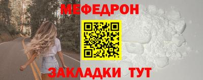 винт Кумертау