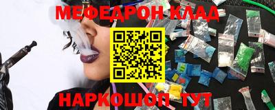 винт Кумертау