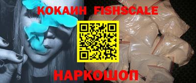 винт Кумертау