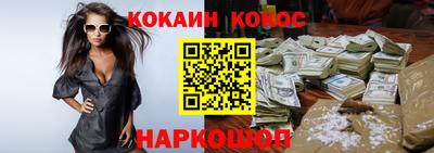 метадон Кунгур