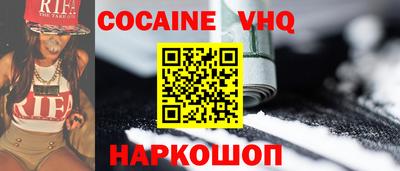 винт Кумертау