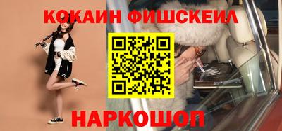 винт Кумертау