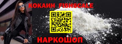 метадон Кунгур
