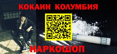 метадон Кунгур