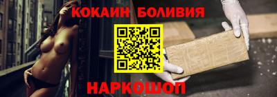винт Кумертау