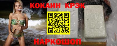 винт Кумертау