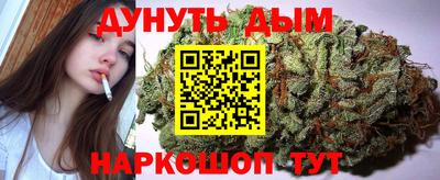 винт Кумертау