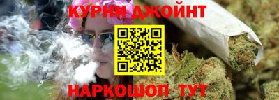 винт Кумертау