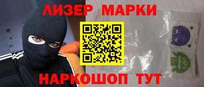 винт Кумертау