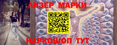 винт Кумертау