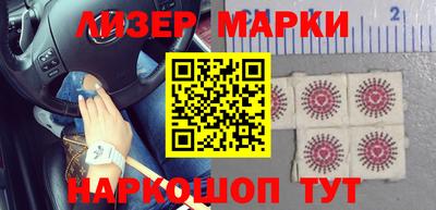 метадон Кунгур