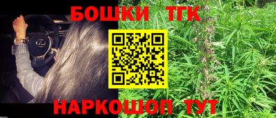 метадон Кунгур