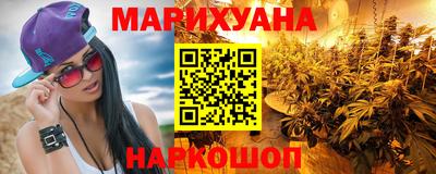 винт Кумертау