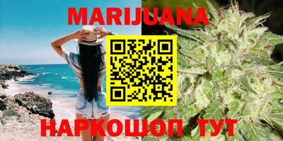 винт Кумертау