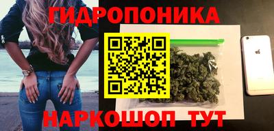 метадон Кунгур