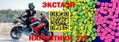 марихуана Кулебаки