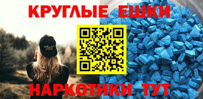 марихуана Кулебаки