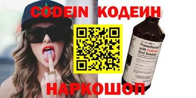 винт Кумертау