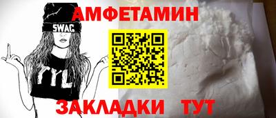 метадон Кунгур