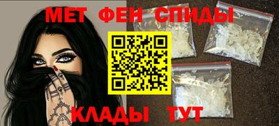 марихуана Кулебаки