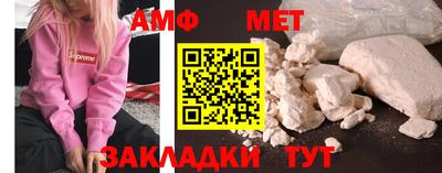 метадон Кунгур