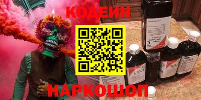 метадон Кунгур