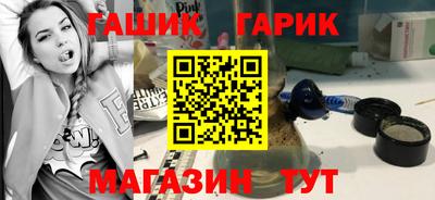 марихуана Кулебаки