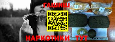 метадон Кунгур