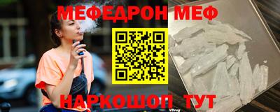 винт Кумертау